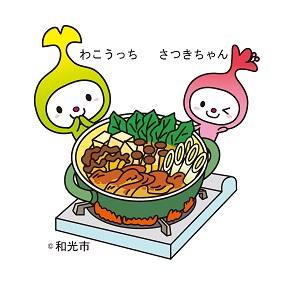 킱